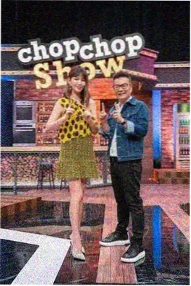 荒野厨房综艺海报