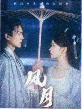 剧集长度趋势资讯配图